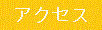a@@ANZX