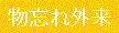 a@@O