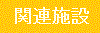 a@@֘A{